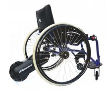 Smart Power Assist Quick Manual to Electric Drive with Keypad FREE BONUS Manual Wheelchair CARER-WHEELCHAIR